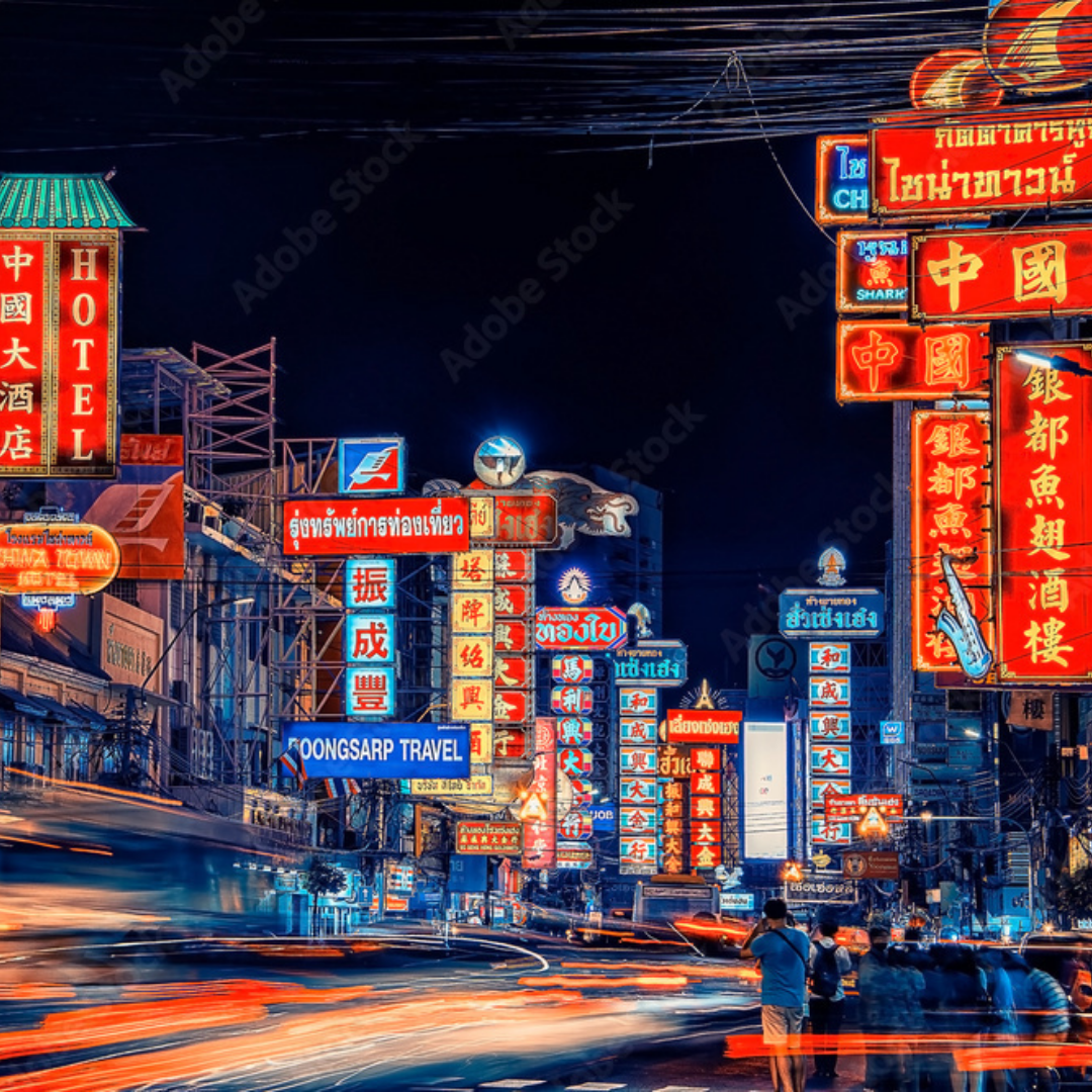 China Town